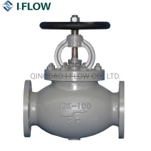 10K JIS F 7319 Cast Steel Globe Valve